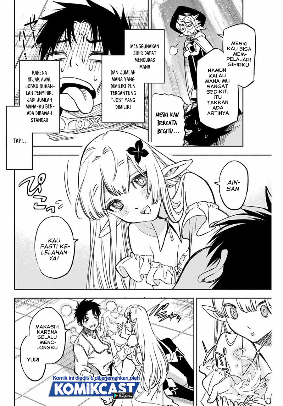 The Unfavorable Job “Appraiser” Is Actually the Strongest Chapter 05.2 Gambar 3